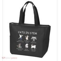 Funny Science Meme Cats In Stem Scientist Nerd Cat Lover Tote Bag thumb 3