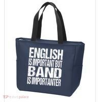 Funny School Marching Band Quote English Joke Tote Bag thumb 3