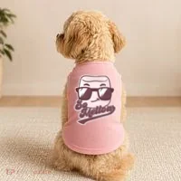 Funny So Mellow Cool Marshmallow Doggie Tank thumb 2