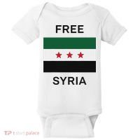 Free Syria New Syrian Flag Syria Freedom Celebration Baby Bodysuit thumb 0