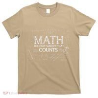 Funny Science Nerd Math The Only Subject That Counts Math T-Shirt thumb 0