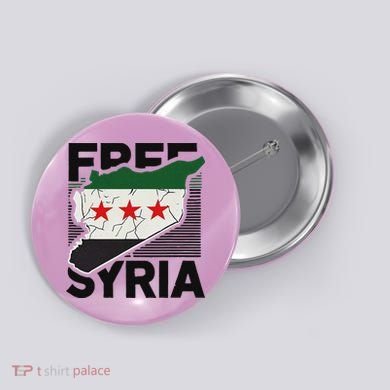 Free Syria Patriotic Syrian Flag Button