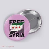 Free Syria Patriotic Syrian Flag Button thumb 0