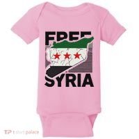 Free Syria Patriotic Syrian Flag Baby Bodysuit thumb 0