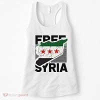 Free Syria Patriotic Syrian Flag Women's Tank Top thumb 0