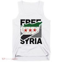Free Syria Patriotic Syrian Flag Tank Top thumb 0