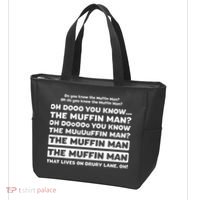 Funny Song Quote Do You Know The Muffin Man Tote Bag thumb 3