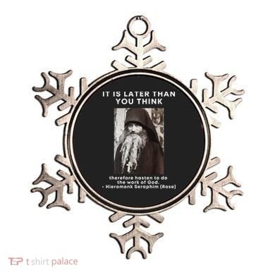 Fr Seraphim Rose Eastern Orthodox Christian Ornament