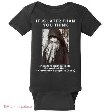 Fr Seraphim Rose Eastern Orthodox Christian Baby Bodysuit