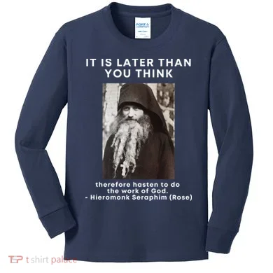 Kids Long Sleeve Shirt