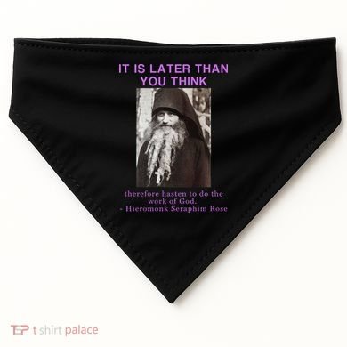 Fr Seraphim Rose Eastern Orthodox Christian USA-Made Doggie Bandana