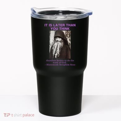 Fr Seraphim Rose Eastern Orthodox Christian Tumbler