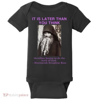 Fr Seraphim Rose Eastern Orthodox Christian Baby Bodysuit