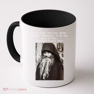 Father Seraphim Rose Orthodox Gift Coffee Mug
