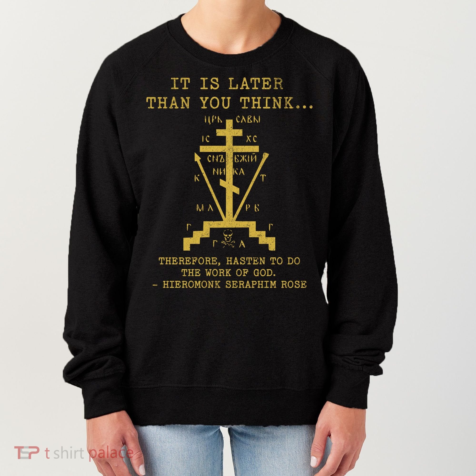 Fr Seraphim Rose Eastern Orthodox Christian Cross Women's Sweatshirt