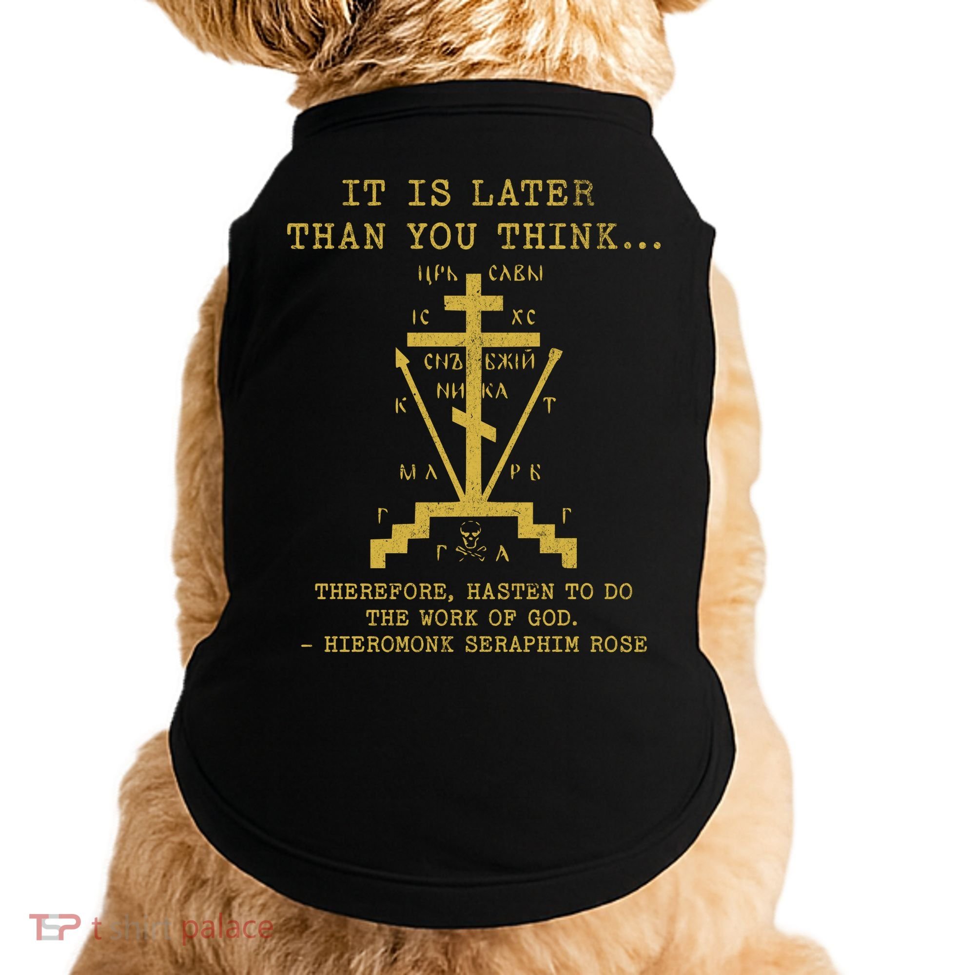 Fr Seraphim Rose Eastern Orthodox Christian Cross Doggie Tank