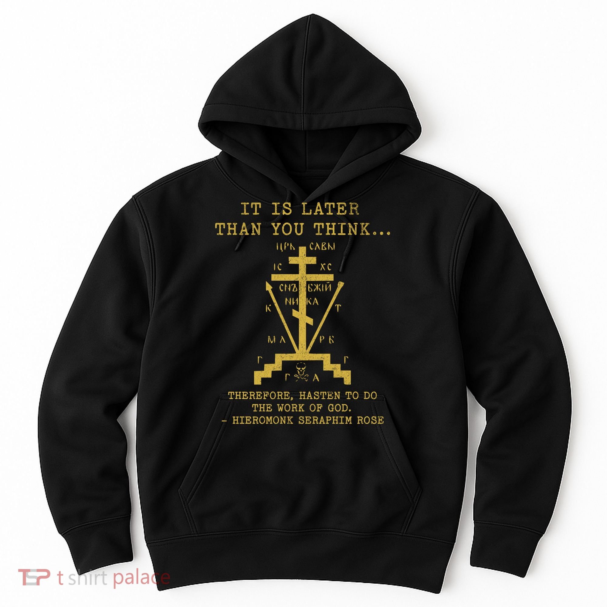 Fr Seraphim Rose Eastern Orthodox Christian Cross Hoodie