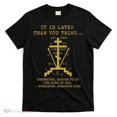 Fr Seraphim Rose Eastern Orthodox Christian Cross T-Shirt
