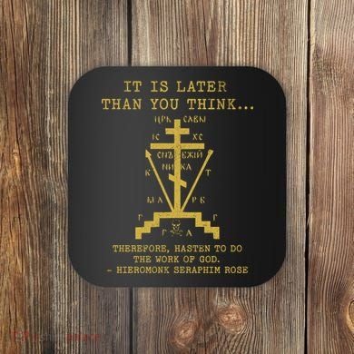 Fr Seraphim Rose Eastern Orthodox Christian Cross Coaster