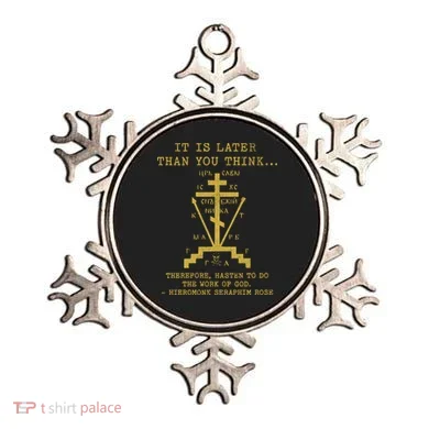 Ornament