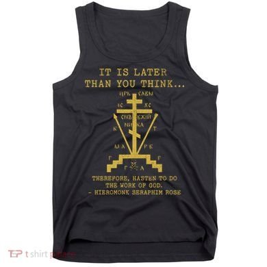 Fr Seraphim Rose Eastern Orthodox Christian Cross Tank Top
