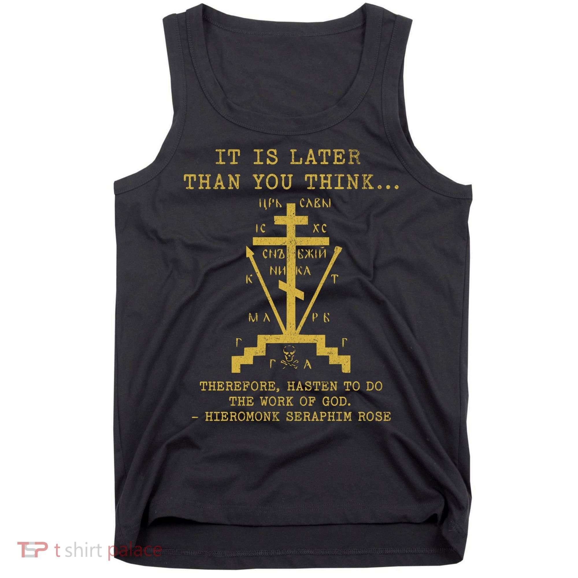 Fr Seraphim Rose Eastern Orthodox Christian Cross Tank Top