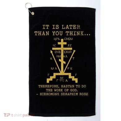 Fr Seraphim Rose Eastern Orthodox Christian Cross Golf Towel
