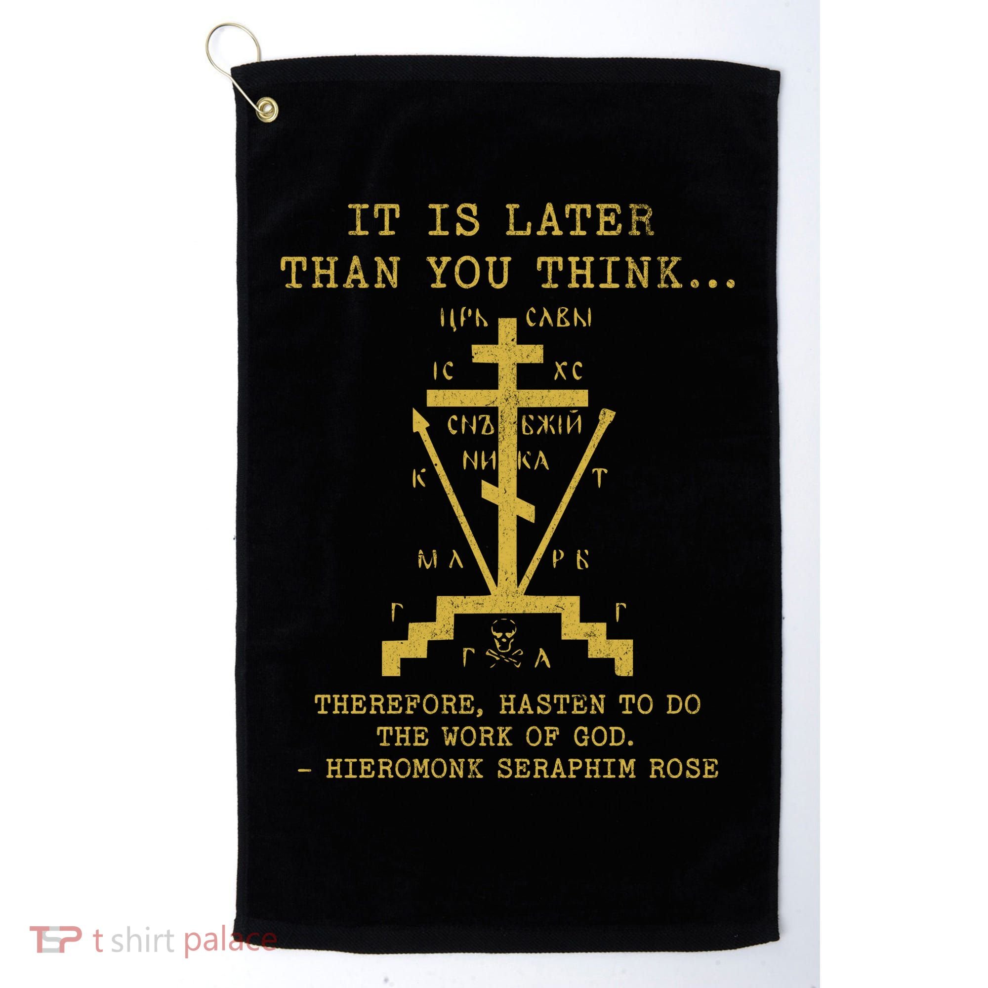 Fr Seraphim Rose Eastern Orthodox Christian Cross Golf Towel
