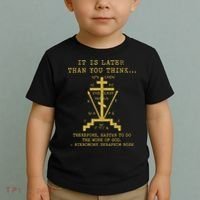 Fr Seraphim Rose Eastern Orthodox Christian Cross Toddler T-Shirt thumb 2