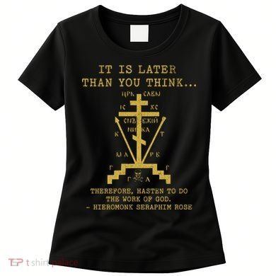 Fr Seraphim Rose Eastern Orthodox Christian Cross Women's T-Shirt