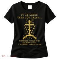 Fr Seraphim Rose Eastern Orthodox Christian Cross Women's T-Shirt thumb 0