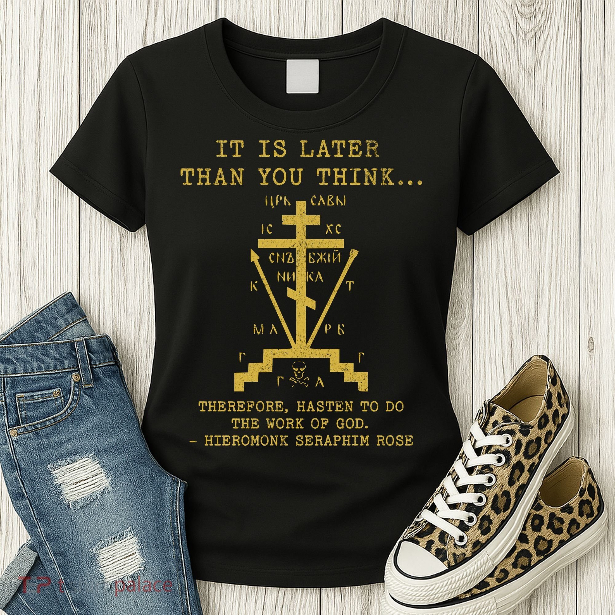 Fr Seraphim Rose Eastern Orthodox Christian Cross Women's T-Shirt