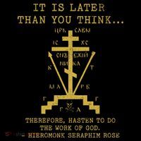 Fr Seraphim Rose Eastern Orthodox Christian Cross Women's T-Shirt thumb 6