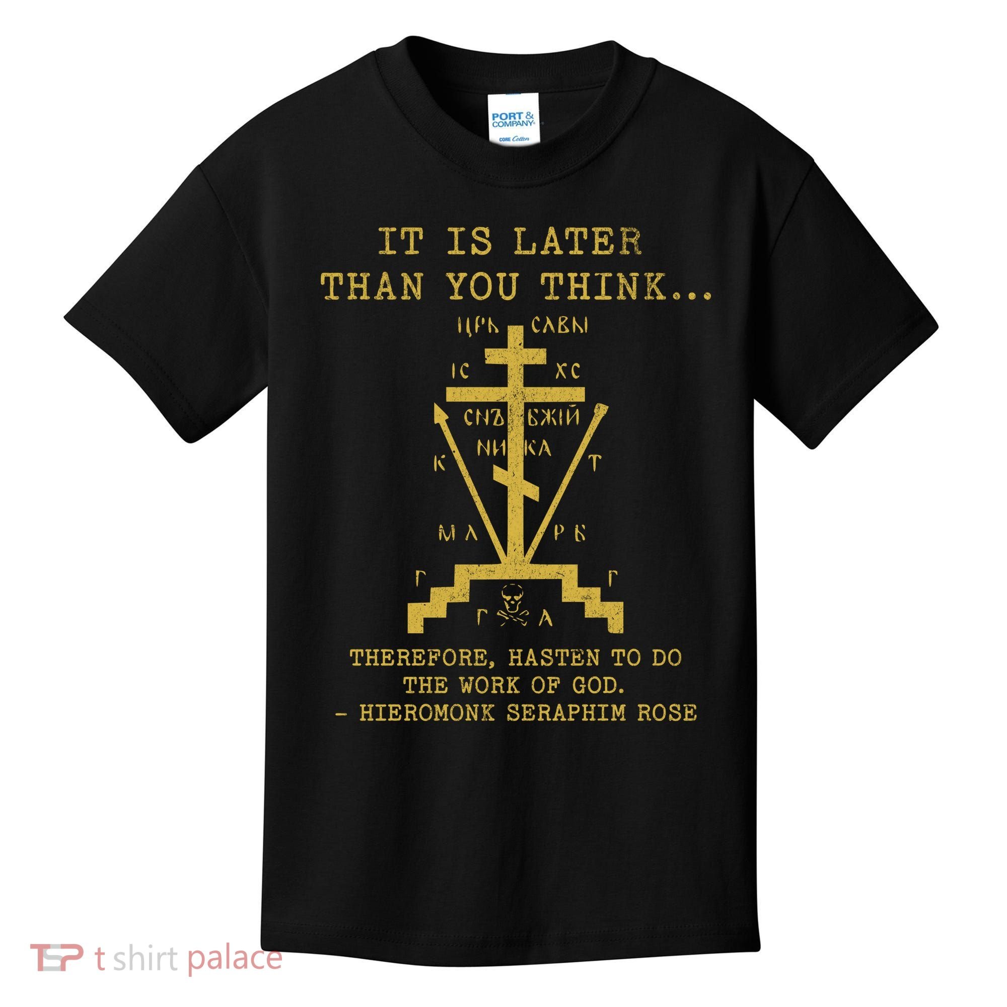 Fr Seraphim Rose Eastern Orthodox Christian Cross Kids T-Shirt