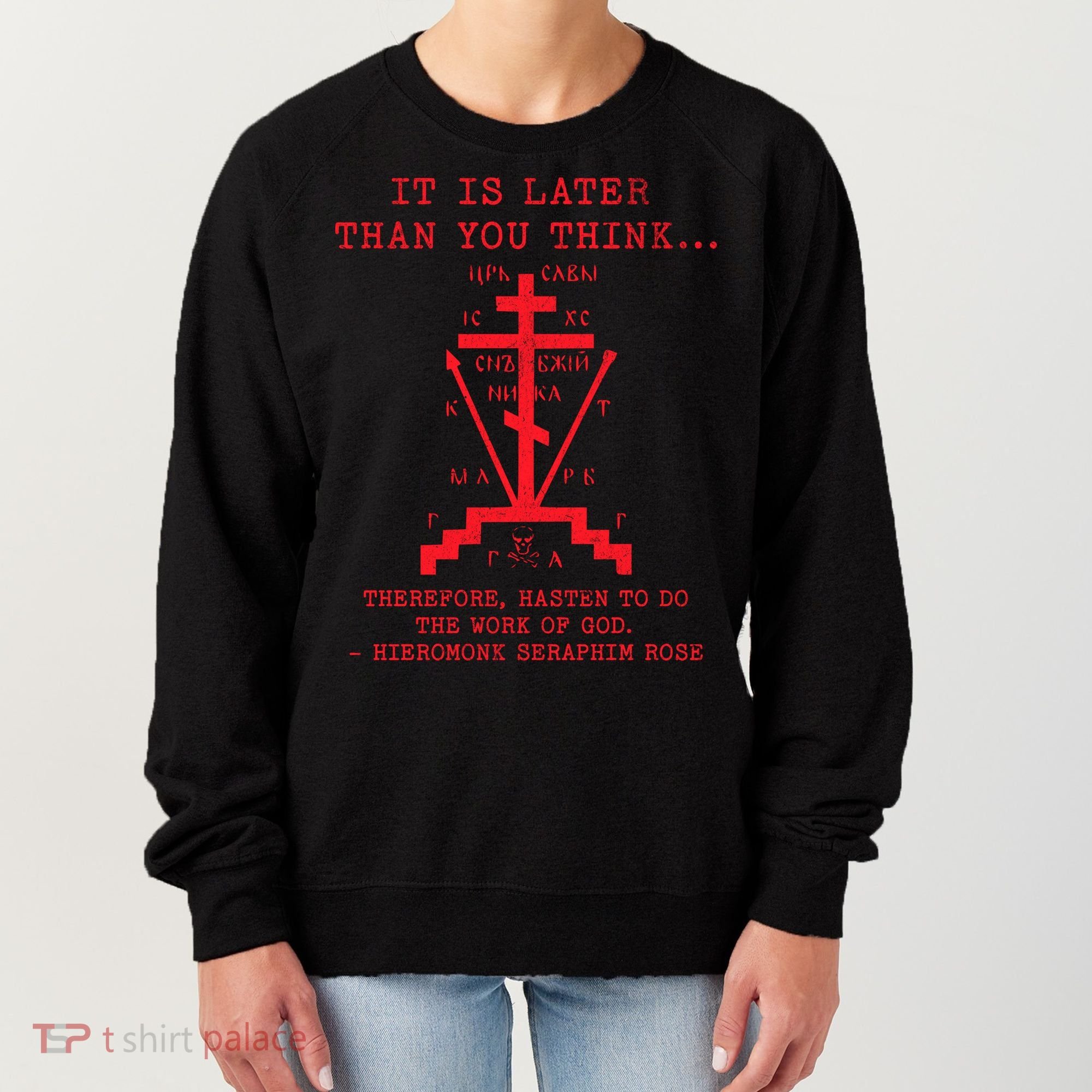 Fr Seraphim Rose Eastern Orthodox Christian Cross Women's Sweatshirt