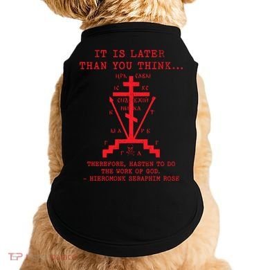 Fr Seraphim Rose Eastern Orthodox Christian Cross Doggie Tank