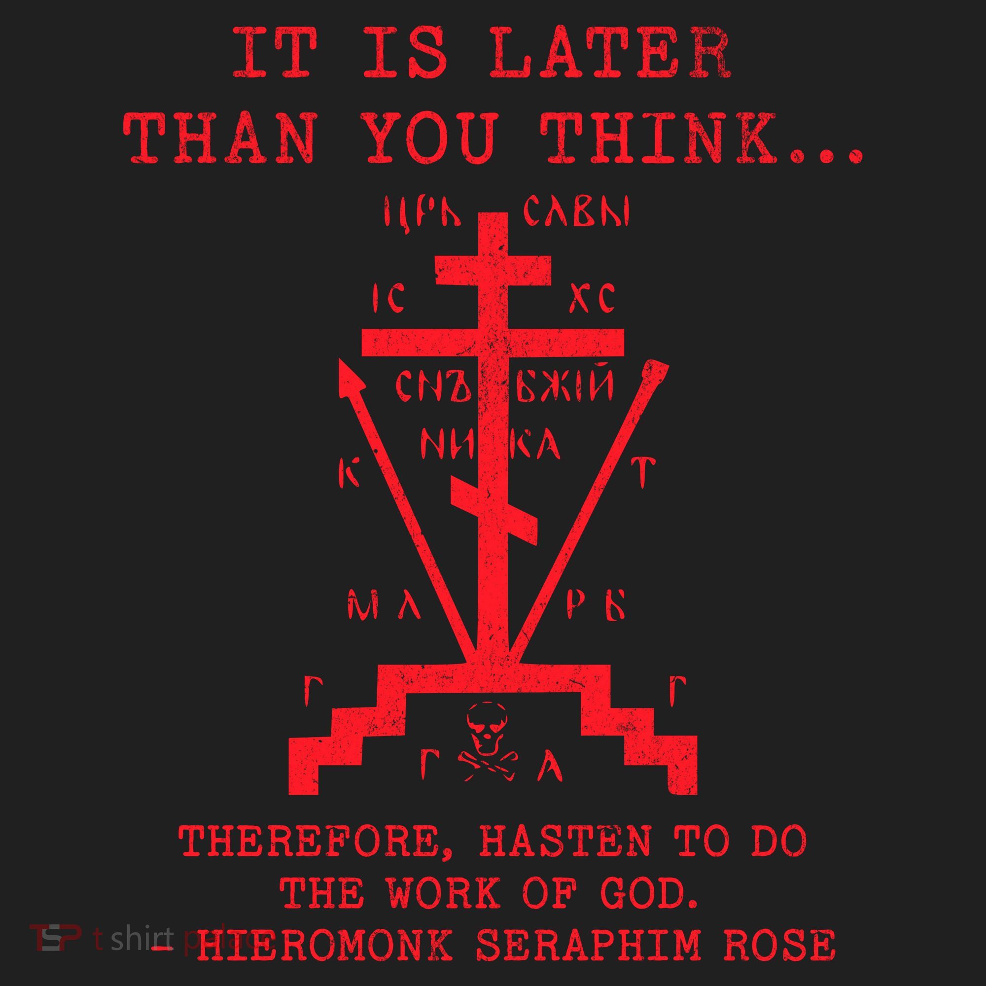 Fr Seraphim Rose Eastern Orthodox Christian Cross Comfort Colors Heavyweight Long Sleeve T-Shirt