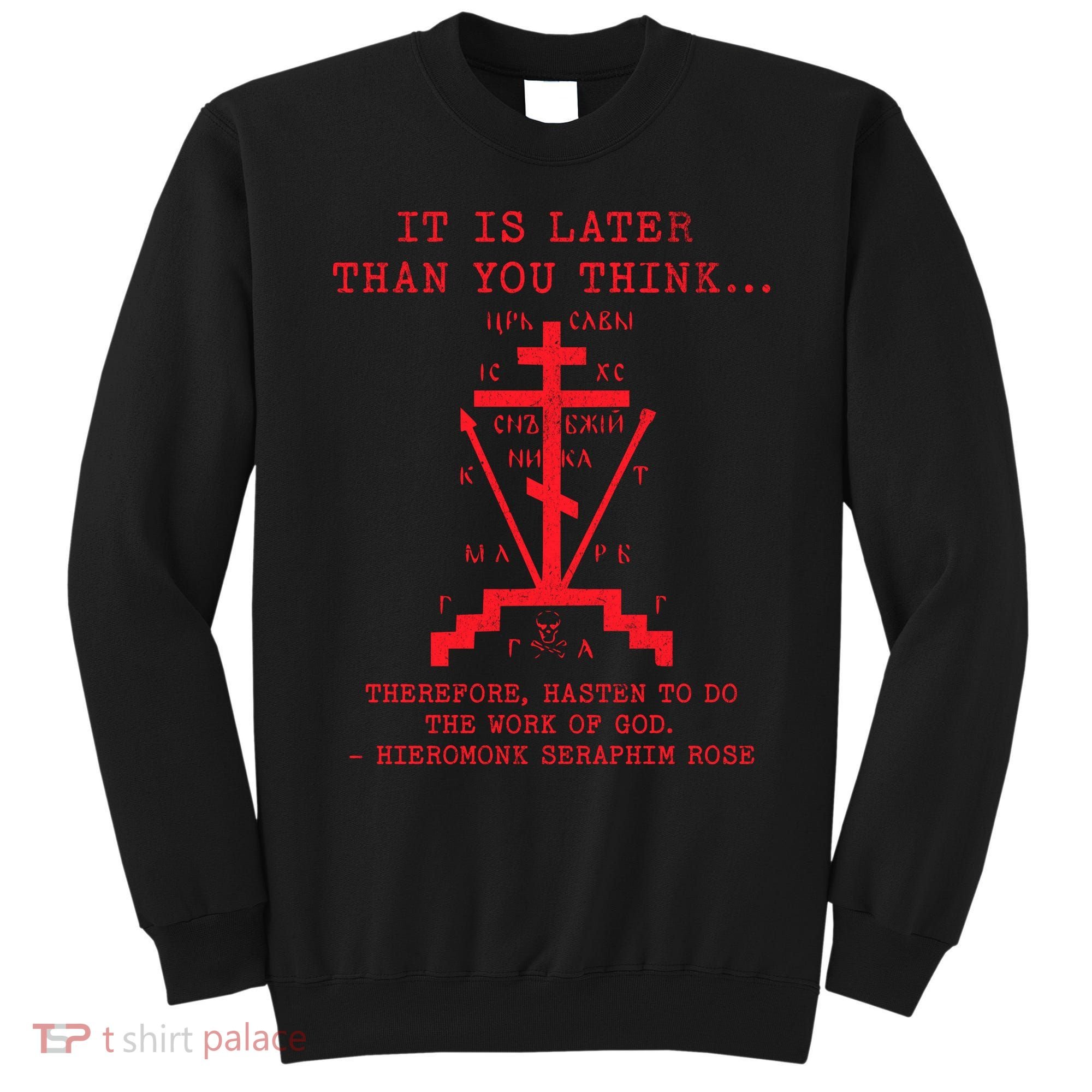 Fr Seraphim Rose Eastern Orthodox Christian Cross Sweatshirt
