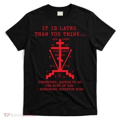 Fr Seraphim Rose Eastern Orthodox Christian Cross T-Shirt