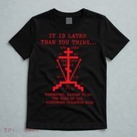 Fr Seraphim Rose Eastern Orthodox Christian Cross T-Shirt thumb 5