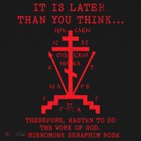 Fr Seraphim Rose Eastern Orthodox Christian Cross Impact Tech Backpack thumb 2