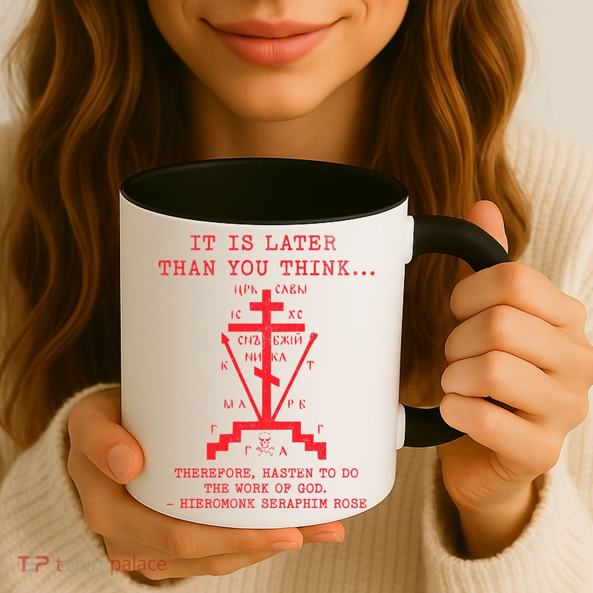 Fr Seraphim Rose Eastern Orthodox Christian Cross Coffee Mug