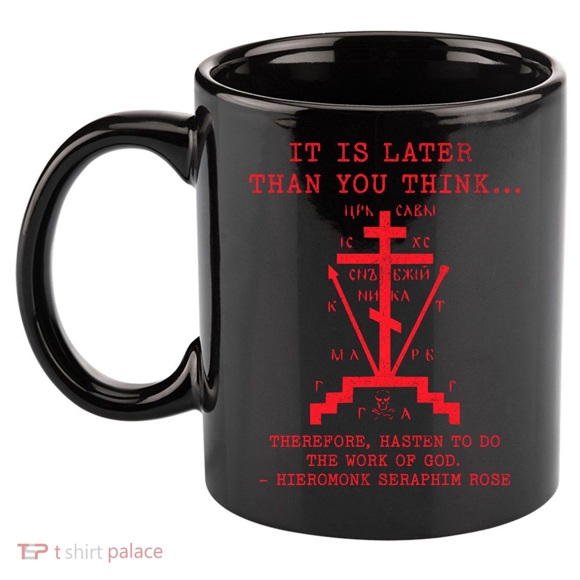Fr Seraphim Rose Eastern Orthodox Christian Cross 11oz C Handle Ceramic Mug