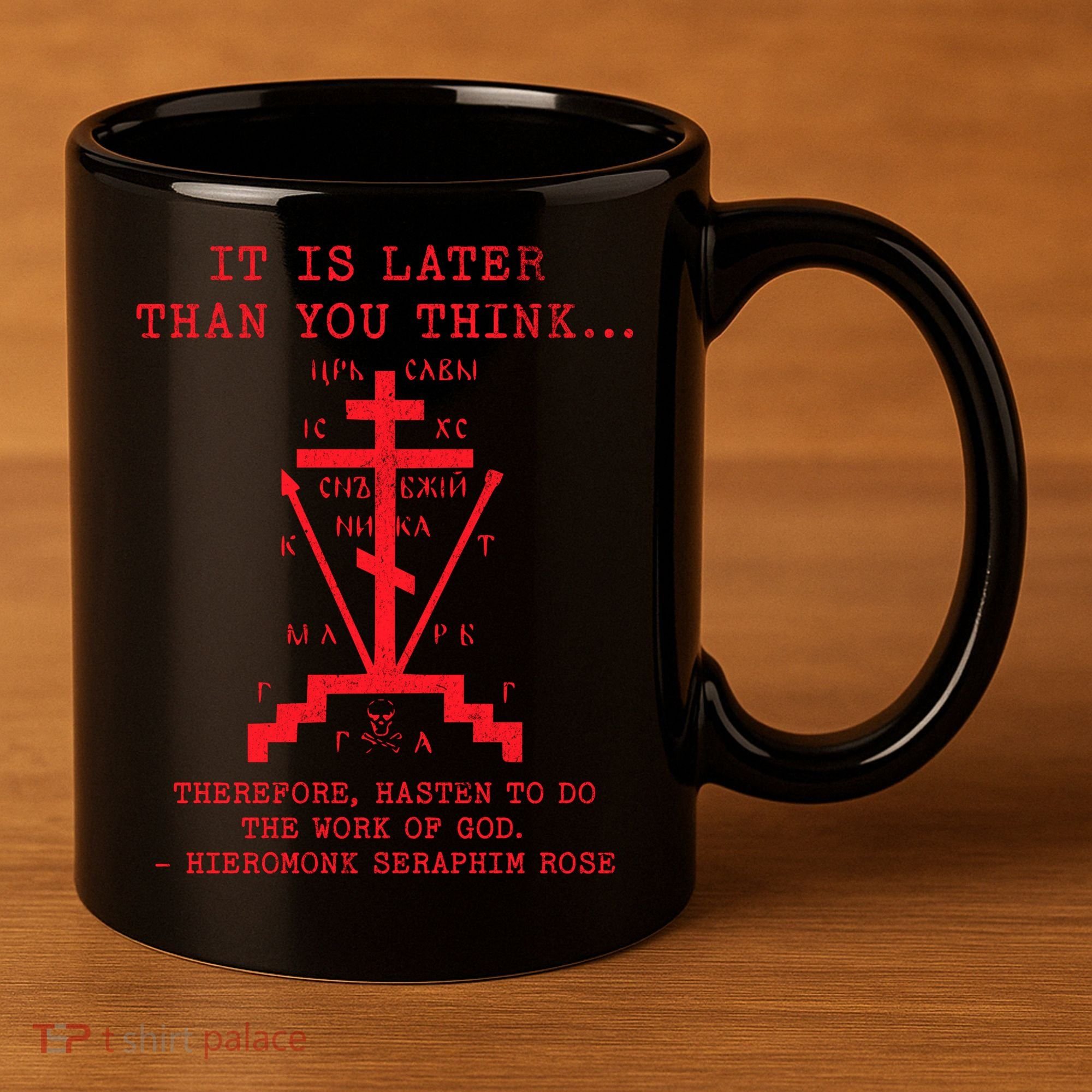 Fr Seraphim Rose Eastern Orthodox Christian Cross 11oz C Handle Ceramic Mug