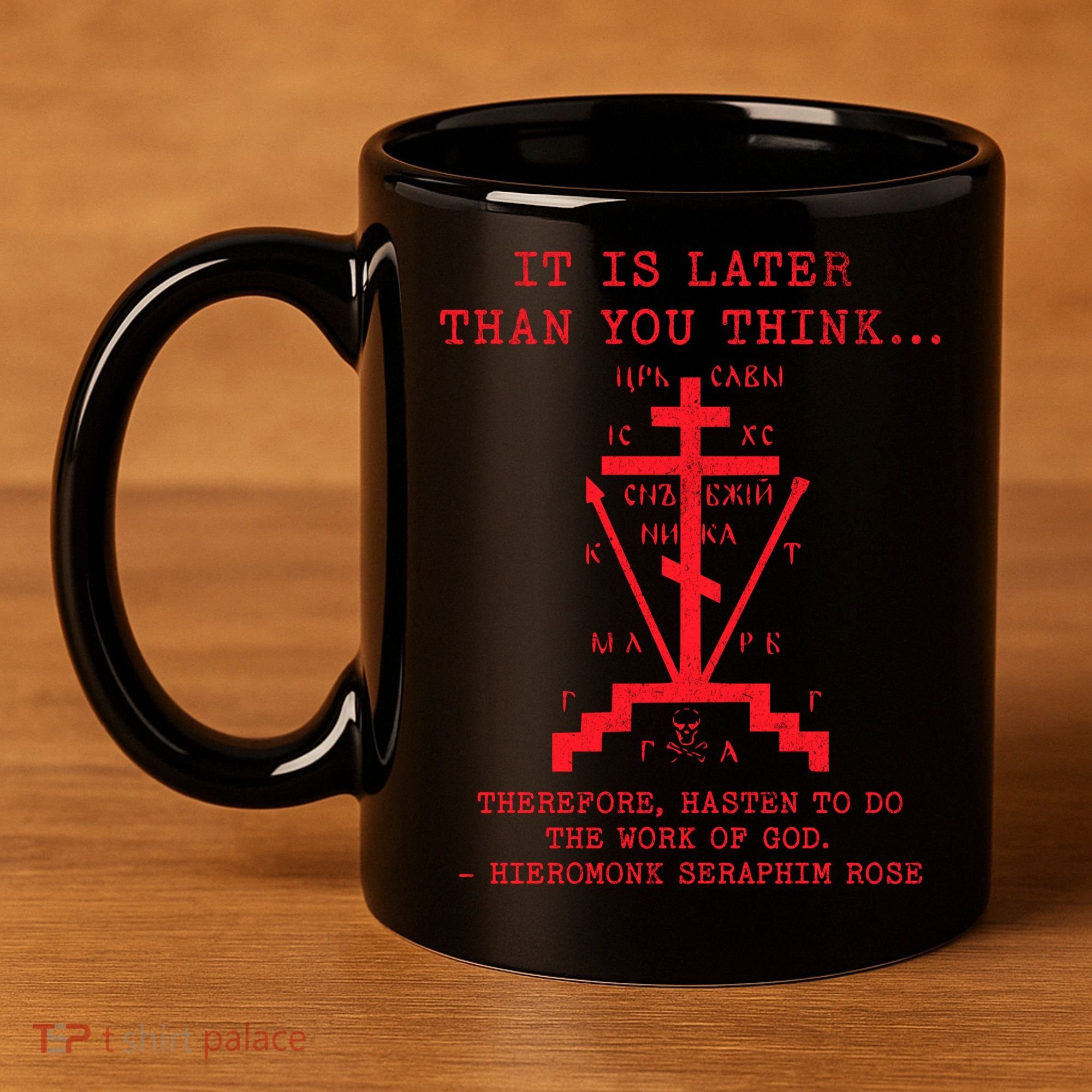 Fr Seraphim Rose Eastern Orthodox Christian Cross 11oz C Handle Ceramic Mug