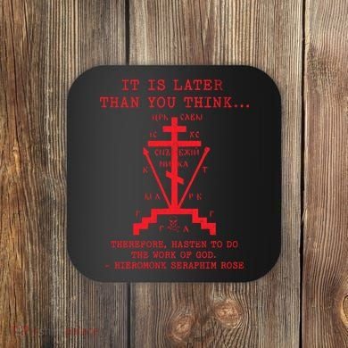 Fr Seraphim Rose Eastern Orthodox Christian Cross Coaster