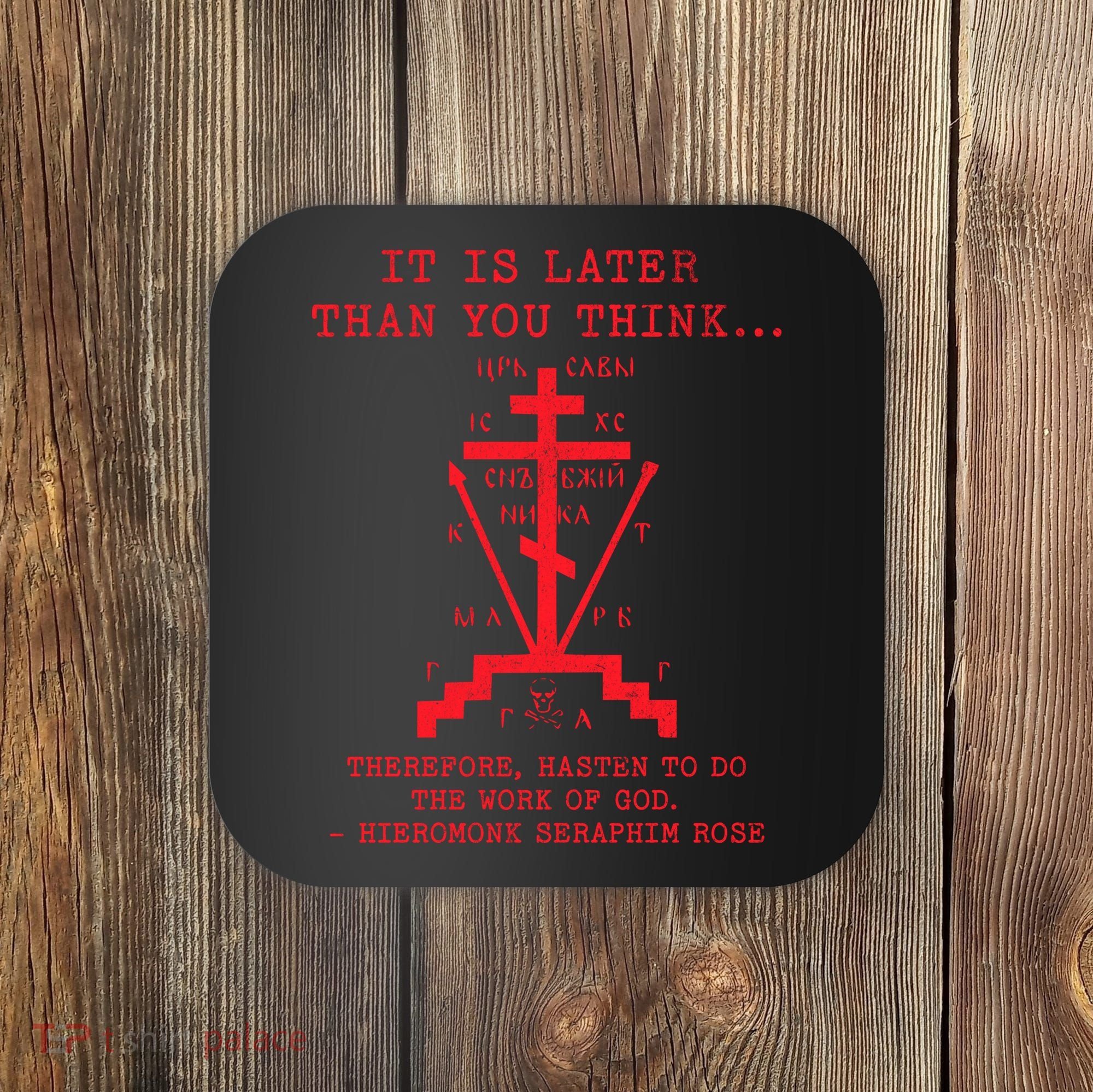 Fr Seraphim Rose Eastern Orthodox Christian Cross Coaster