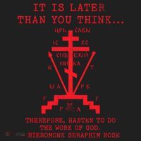 Fr Seraphim Rose Eastern Orthodox Christian Cross Tumbler thumb 3