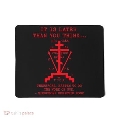 Fr Seraphim Rose Eastern Orthodox Christian Cross Mousepad