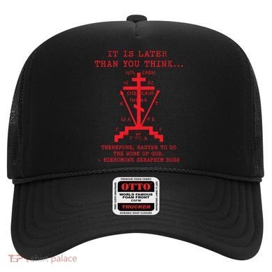 Fr Seraphim Rose Eastern Orthodox Christian Cross Hat